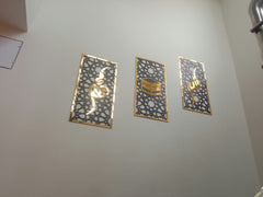 Set of 3 Islamic Wall Sceneries – Allah, Muhammad (SAW), and Kaaba Frame Decor for Home & Office