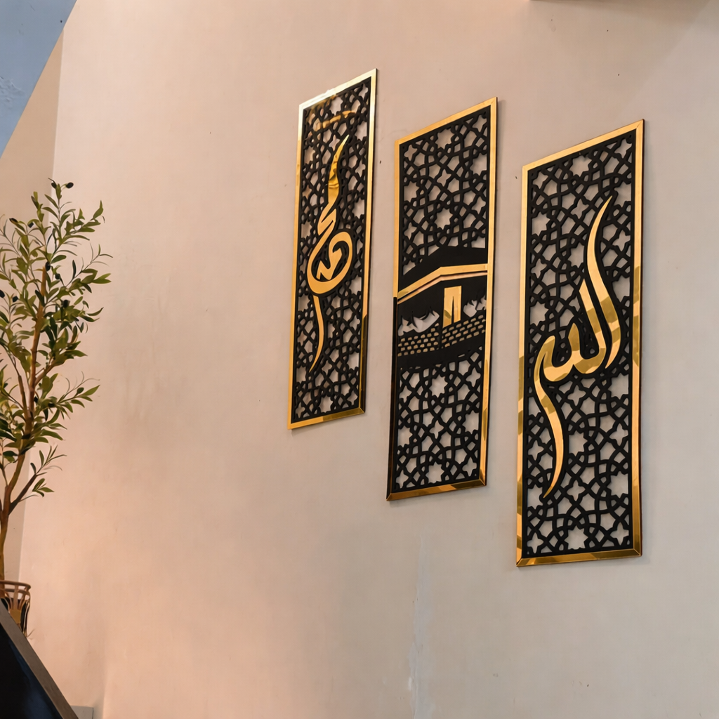Set of 3 Islamic Wall Sceneries – Allah, Muhammad (SAW), and Kaaba Frame Decor for Home & Office